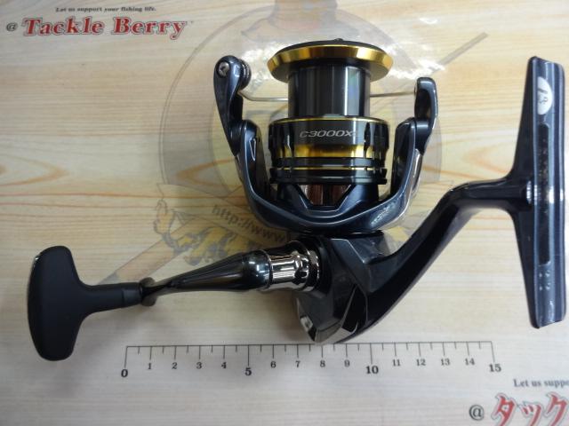 21アルテグラ C3000XG