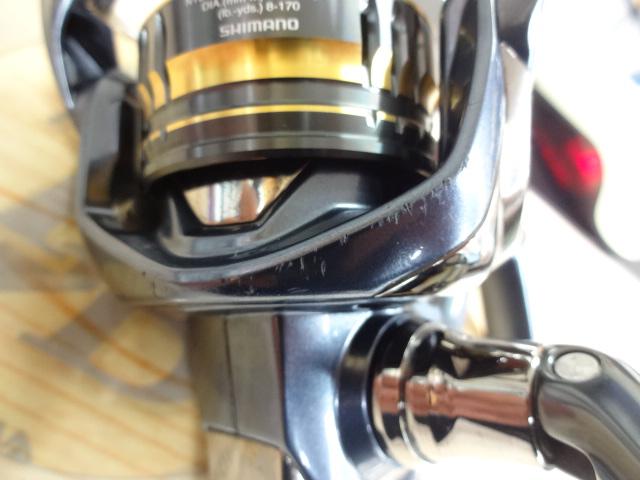 21アルテグラ C3000XG