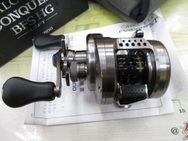 17カルカッタコンクエストBFS HG-L