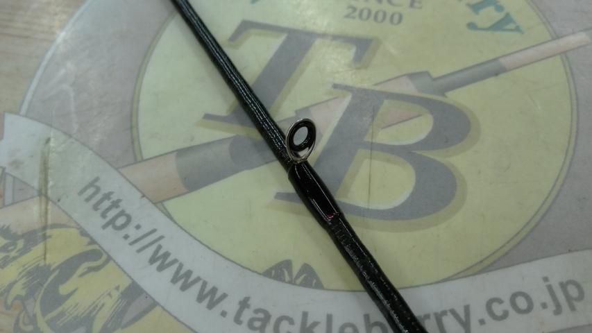 24ハードロッカーBB B83M