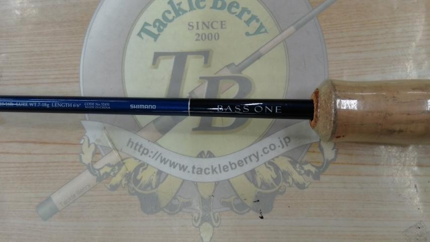 02バスワン 1651-2