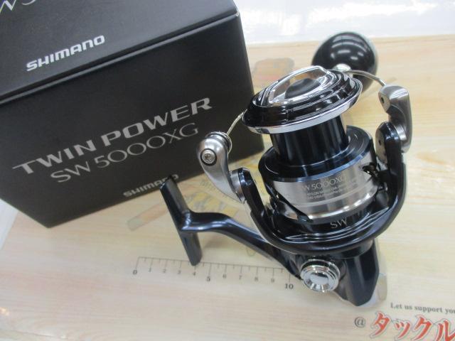 21ツインパワーSW 5000XG