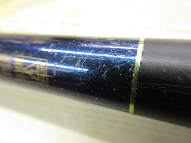 がまちぬいかだ潮次郎 硬調1.7