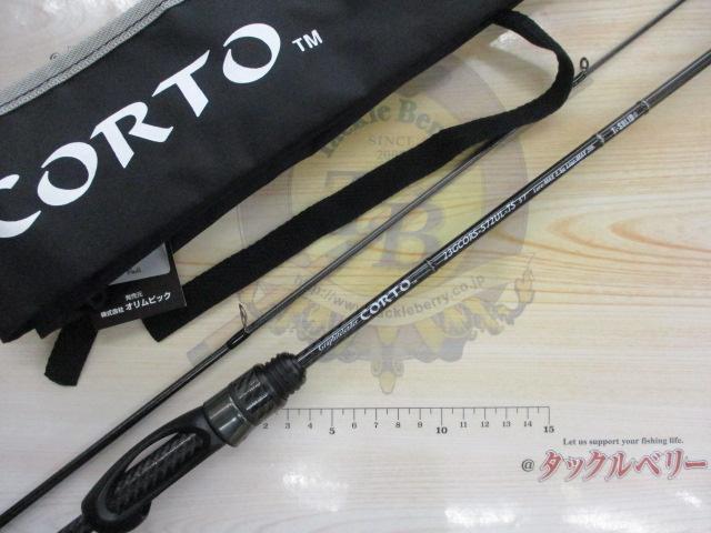 コルト 23GCORS-572UL-TS