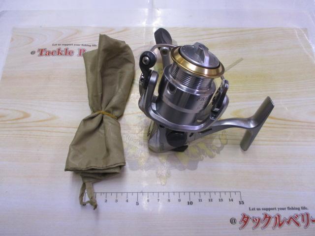 フリームス 1500