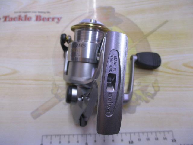 フリームス 1500