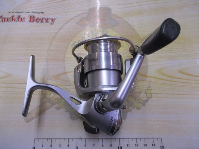 フリームス 1500