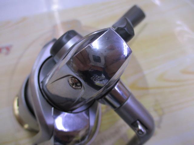 フリームス 1500