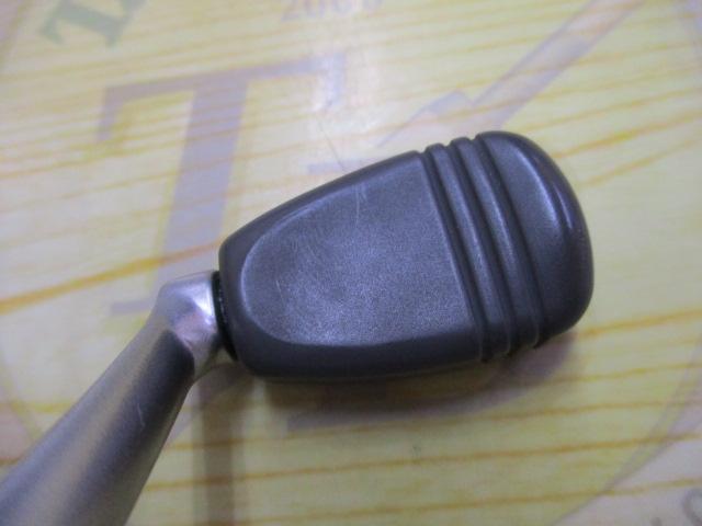 フリームス 1500