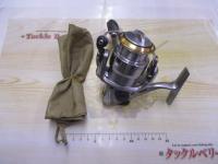 フリームス 1500