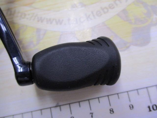 15レブロス 2506H-DH