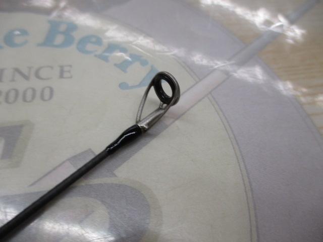 バスワンXT 260UL-2