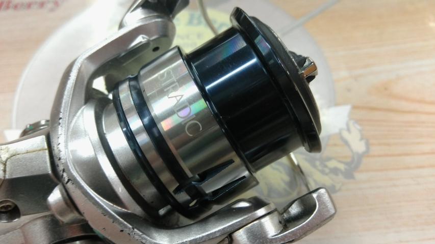 19ストラディック C2000S