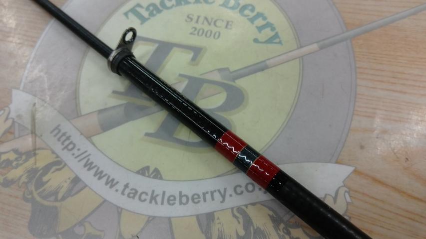 がま磯グレ競技スペシャルⅡ 175-53(チタンSic)