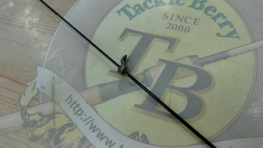 がま磯グレ競技スペシャルⅡ 175-53(チタンSic)