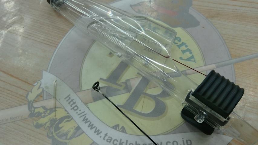 がま磯グレ競技スペシャルⅡ 175-53(チタンSic)