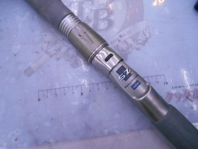 SZIL潮流真鯛 80-350T
