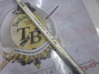 SZIL潮流真鯛 80-350T