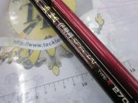 がま船真鯛伊勢湾スペシャル タイプR270