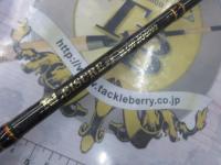 レジャースロージギングNBSJC652M