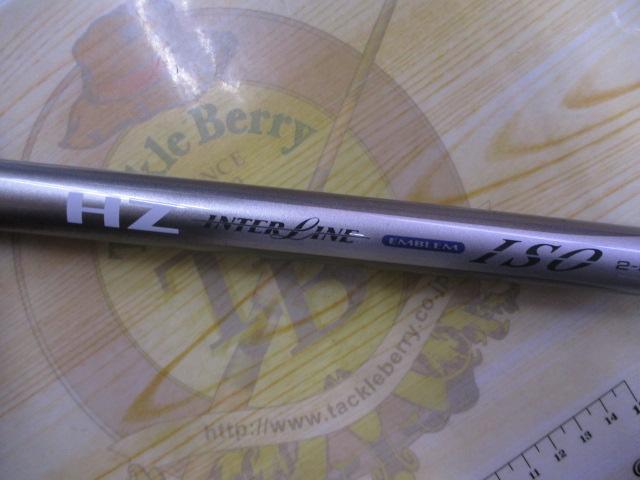 HZILエンブレムISO 2-53