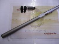 HZILエンブレムISO 2-53