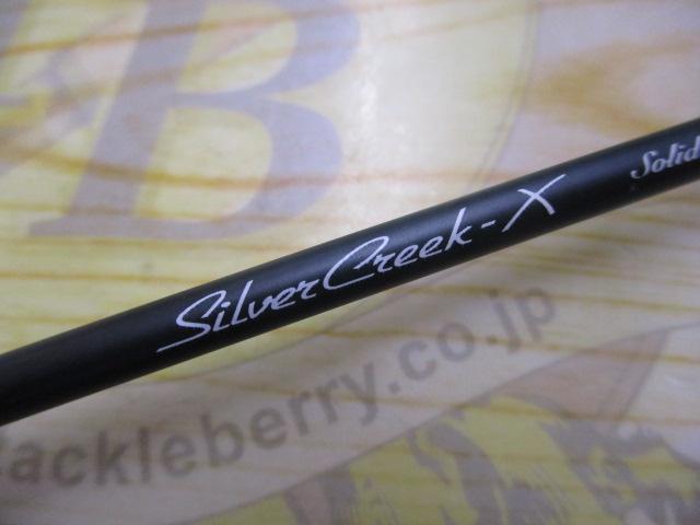 シルバークリークX SC-X632ULRS-S