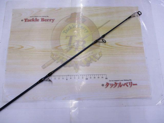 ジャイアントキリング GKC-86Tuna