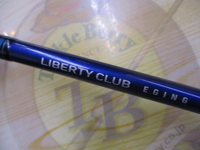 リバティクラブエギング 862MH