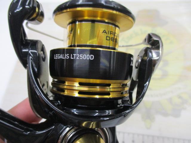 23レガリス LT2500D