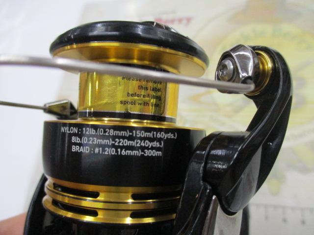 23レガリス LT2500D