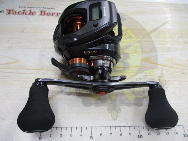 25バルケッタFカスタム 150DH