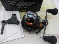 25バルケッタFカスタム 150DH