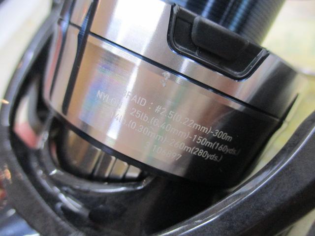 21セルテートSW 5000-H