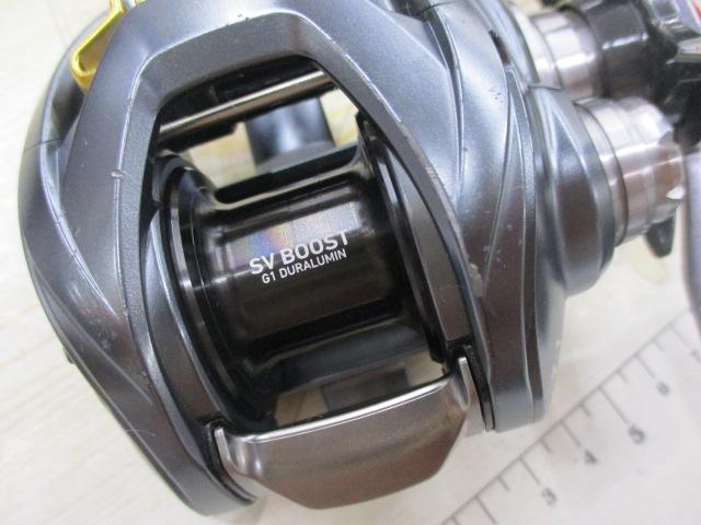 スティーズ A TW 1016SH