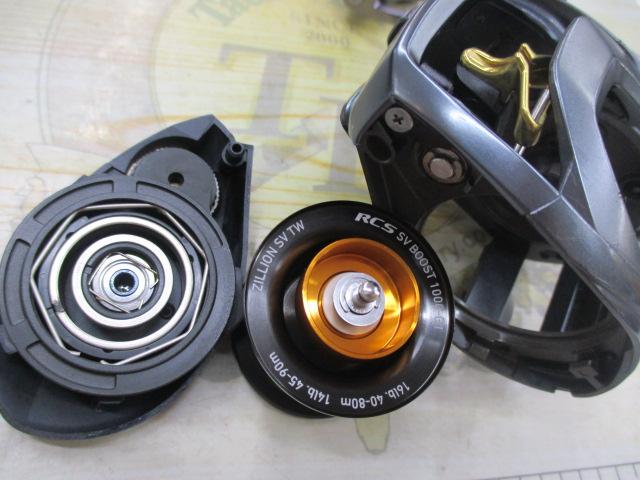 スティーズ A TW 1016SH