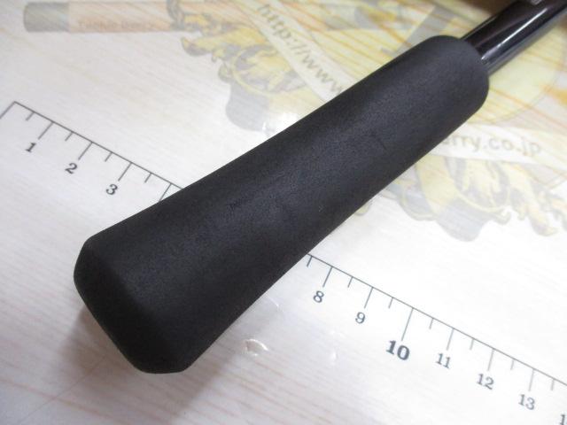 23バスワン XT+ 1610MH-2