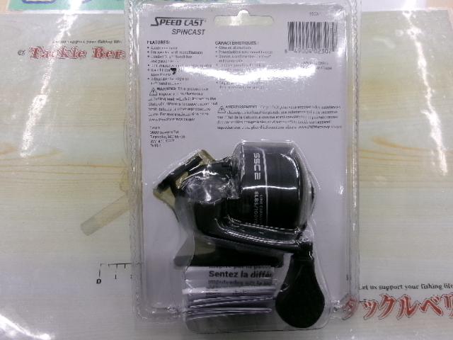 スピンキャストリール