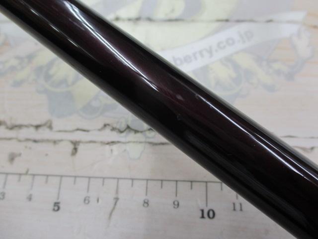 ホリデー磯R 3-350