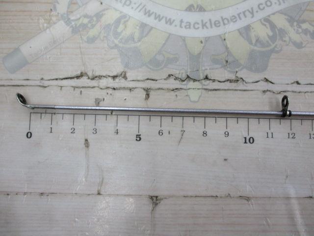 ホリデー磯R 3-350