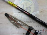 ホリデー磯R 3-350