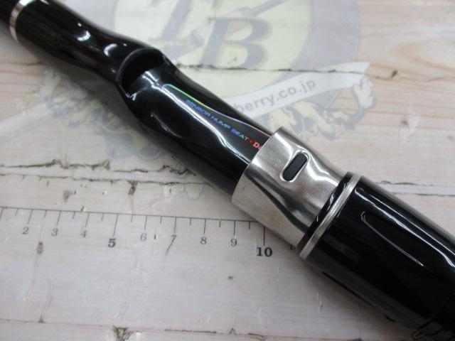 船かかりづり 3-400