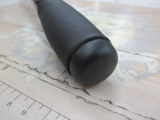 ホリデースピン 405EXT