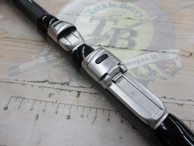 ホリデースピン 405EXT