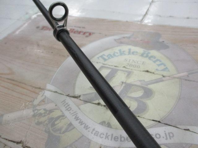 ホリデースピン 405EXT