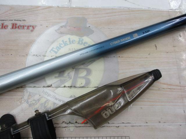 ファインカーボン サイバーレンジイソ 3-53P