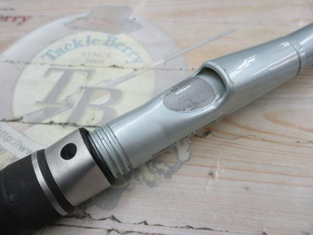 ファインカーボン サイバーレンジイソ 3-53P