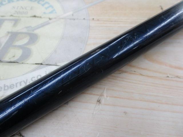 ファインカーボン サイバーレンジイソ 3-53P