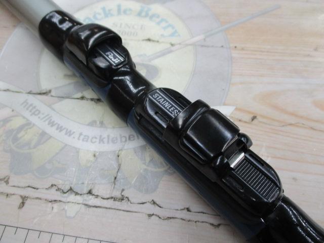 エアロスピン(振出) 25-420