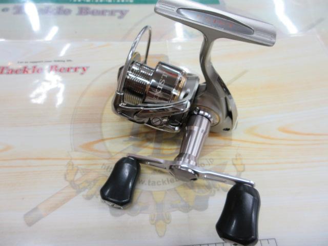 イグジスト 2500